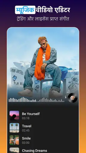 Captions AI - Auto Captions screenshot