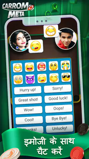 Carrom Meta-Board Disc Game screenshot