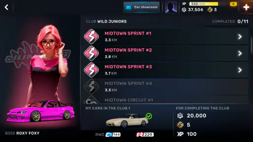 CarX Street screenshot