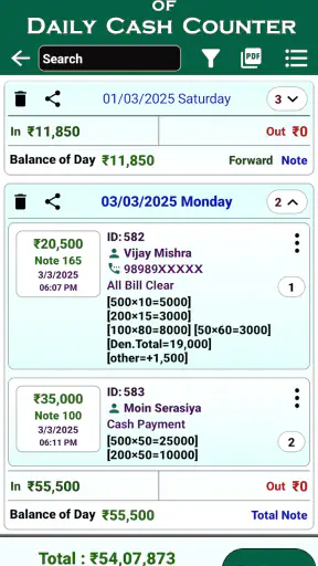 Cash Calculator & Credit Debit screenshot