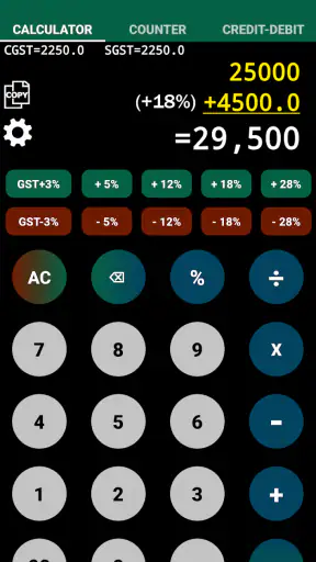 Cash Calculator & Credit Debit screenshot