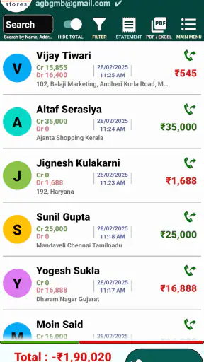 Cash Calculator & Credit Debit screenshot