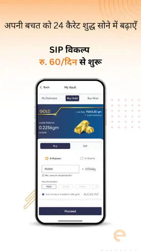 CASHe - मिनटों में पर्सनल लोन screenshot