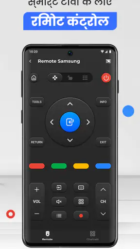 Cast for Chromecast & TV Cast screenshot