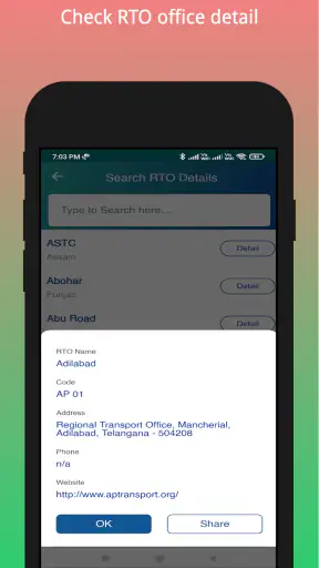 Challan, Vahan, RTO info:India screenshot