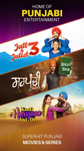 Chaupal - Movies & Web Series screenshot