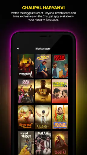 Chaupal - Movies & Web Series screenshot
