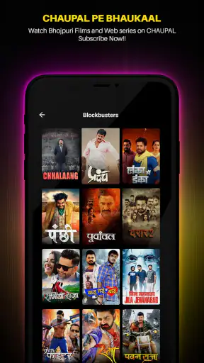 Chaupal - Movies & Web Series screenshot