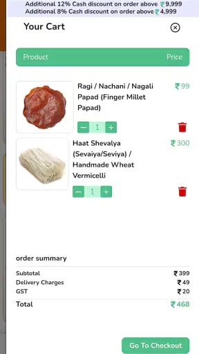 Chhayakart screenshot