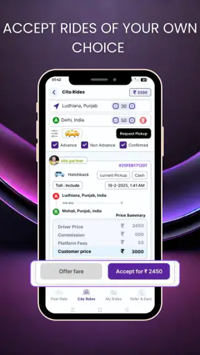 Cito Driver screenshot