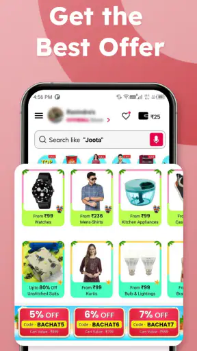 CityMall: Online Shopping App screenshot