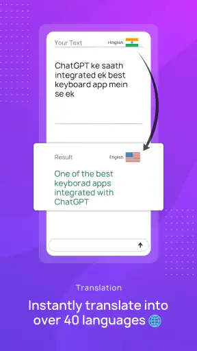 CleverType AI Keyboard screenshot