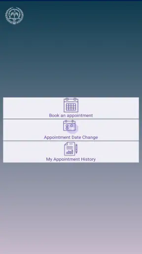 CMC Patient Portal screenshot