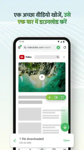 Co Co:फिल्म और वीडियो ब्राउज़र screenshot