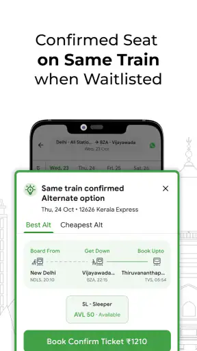 ConfirmTkt : ट्रेन बुकिंग ऐप screenshot