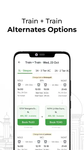 ConfirmTkt : ट्रेन बुकिंग ऐप screenshot