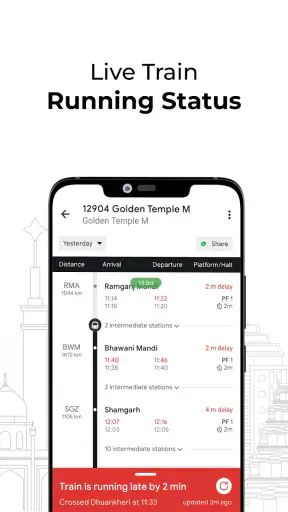ConfirmTkt : ट्रेन बुकिंग ऐप screenshot