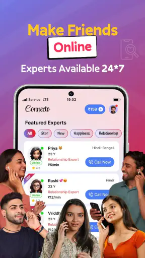 Connecto - Online Friendship screenshot
