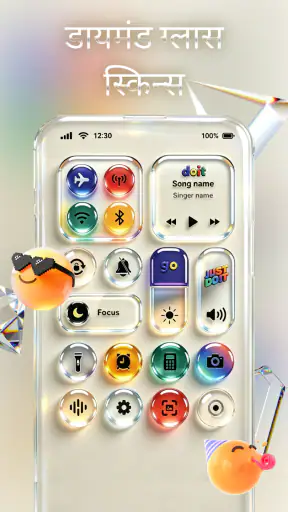 Controlo: OS27 Glassify Panels screenshot