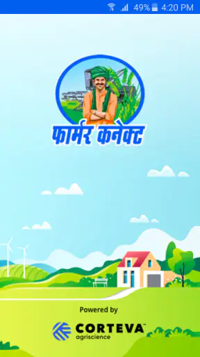 Corteva Farmer Connect screenshot