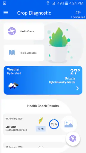 Corteva Farmer Connect screenshot