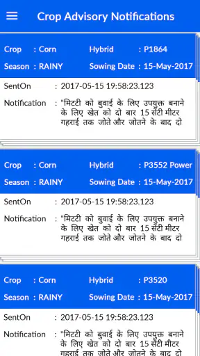 Corteva Farmer Connect screenshot