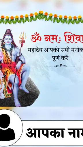 Crafto - फोटो के साथ सुविचार screenshot
