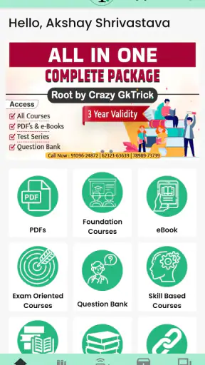 Crazy Gk Trick Current Affairs screenshot