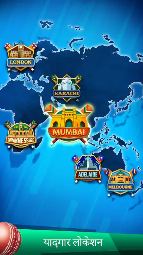 Cricket League screenshot