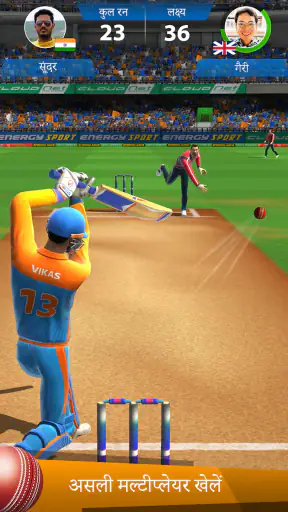 Cricket League screenshot
