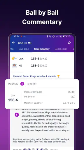 Cricket Live Score : Live Line screenshot