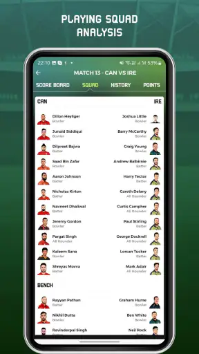 Cricket Magic Line screenshot