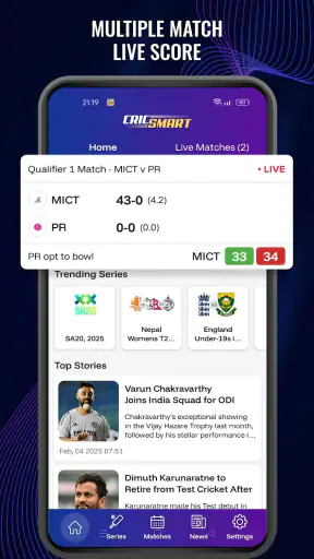 CricSmart - Cricket Live Line screenshot