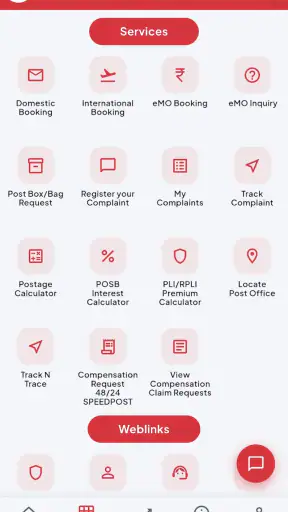 DAK SEWA screenshot