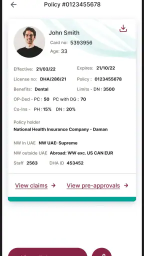 Daman screenshot