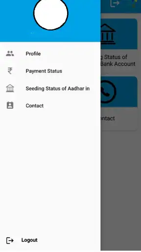 DBT Karnataka screenshot
