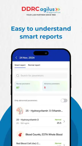 DDRC Agilus Diagnostics screenshot