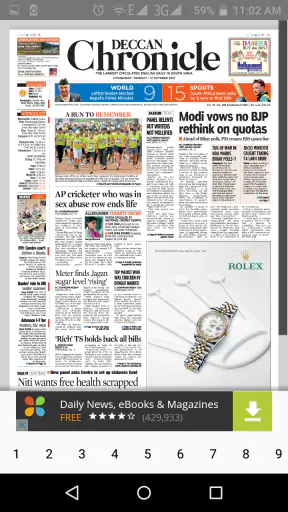 DeccanChronicle epaper screenshot