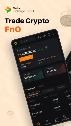 Delta Exchange: Crypto Options screenshot
