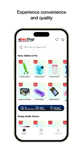 DeoDap: Online Shopping app screenshot