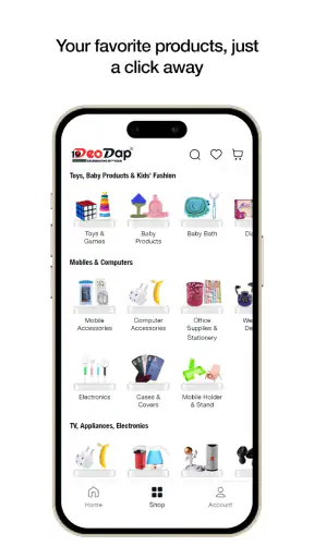 DeoDap: Online Shopping app screenshot