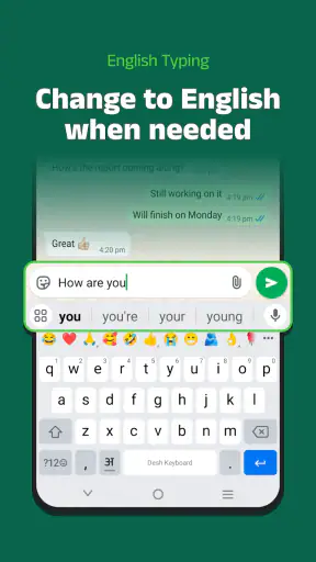 Desh Marathi Keyboard screenshot