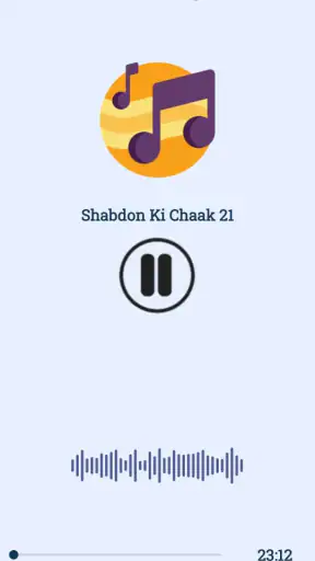 Desi Kahaniya (Offline) screenshot