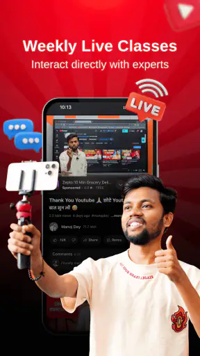 DeyTube Academy screenshot