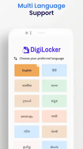 DigiLocker screenshot