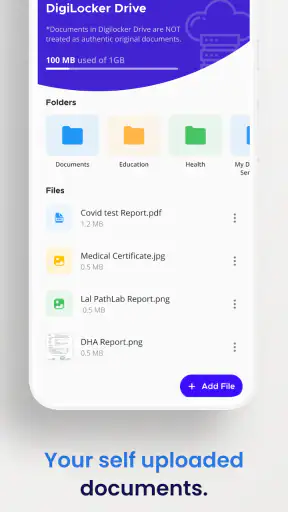 DigiLocker screenshot