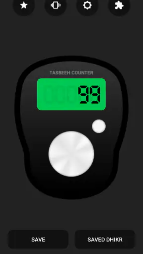 Digital Tasbeeh Counter screenshot