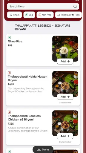Dindigul Thalappakatti screenshot