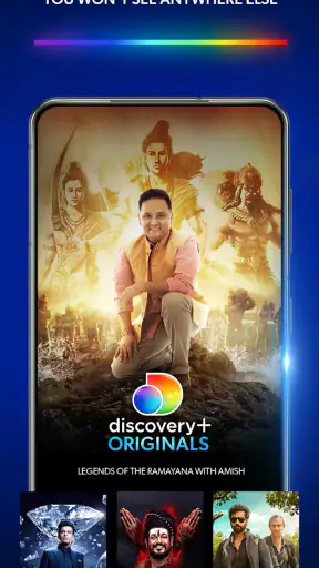 discovery+ | Stream TV Shows screenshot