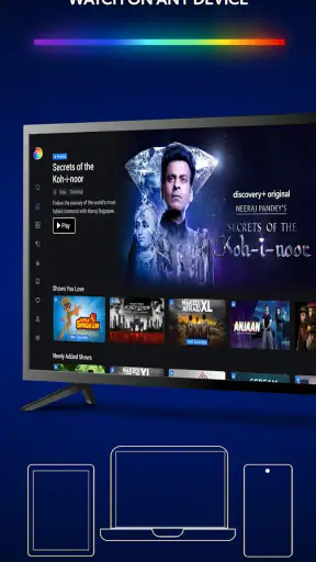 discovery+ | Stream TV Shows screenshot